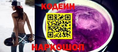 MESCALINE Кулебаки