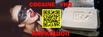 каннабис Кумертау