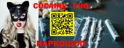 MESCALINE Кулебаки