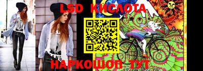 MESCALINE Кулебаки