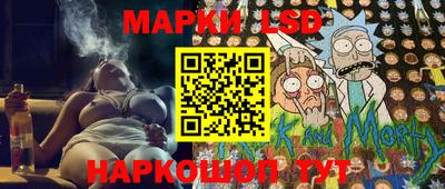 MESCALINE Кулебаки