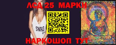 каннабис Кумертау