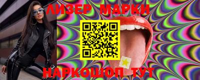 MESCALINE Кулебаки