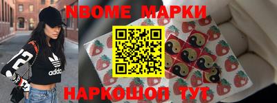 мефедрон Кунгур