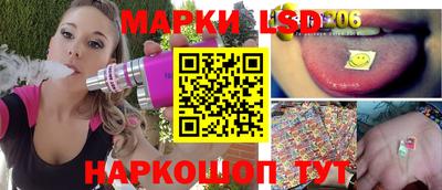 мефедрон Кунгур
