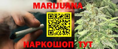 MESCALINE Кулебаки