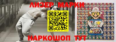 каннабис Кумертау