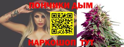 мефедрон Кунгур