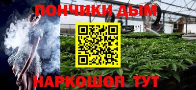 мефедрон Кунгур