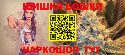 MESCALINE Кулебаки