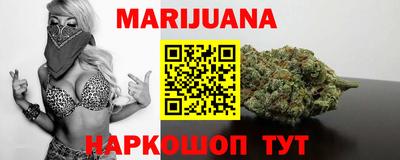 мефедрон Кунгур