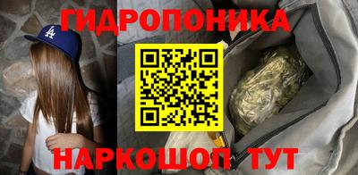 мефедрон Кунгур