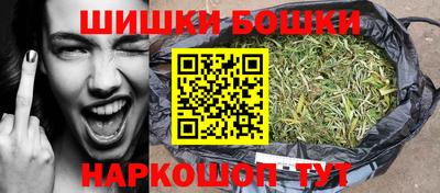каннабис Кумертау