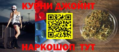 MESCALINE Кулебаки