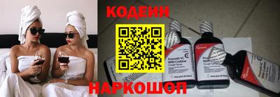 MESCALINE Кулебаки