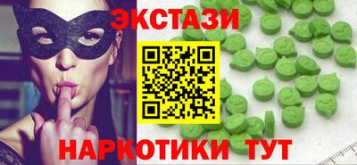 каннабис Кумертау
