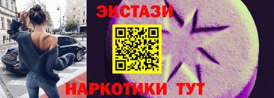 каннабис Кумертау