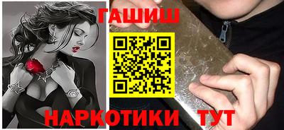 мефедрон Кунгур