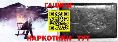 каннабис Кумертау