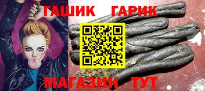 MESCALINE Кулебаки