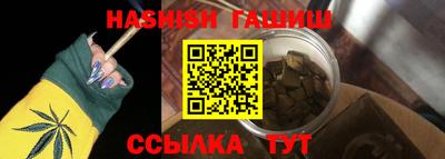 мефедрон Кунгур