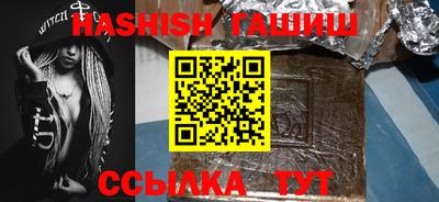 мефедрон Кунгур