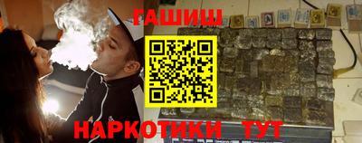 каннабис Кумертау