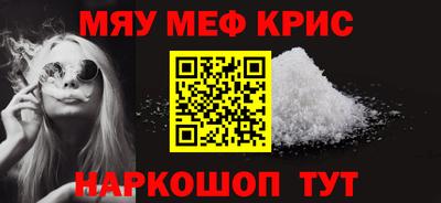 каннабис Кумертау