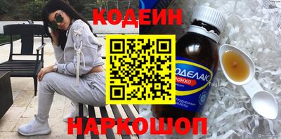 MESCALINE Кулебаки
